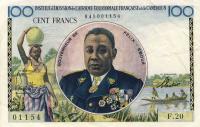 Gallery image for French Equatorial Africa p32a: 100 Francs from 1957